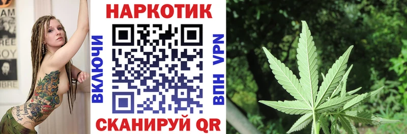 Хочу наркоту Шахунья Alpha-PVP  МЕФ  COCAIN  ГАШ  МАРИХУАНА 
