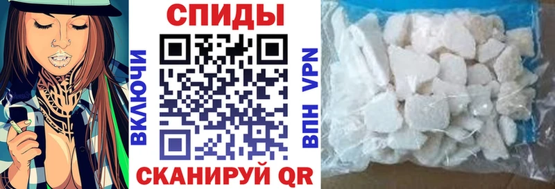 Амфетамин 97% Шахунья