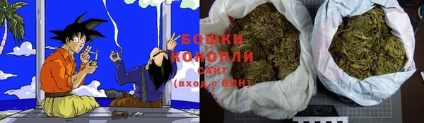 мет Зеленокумск