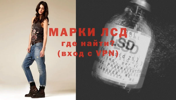 марихуана Зерноград