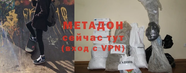 марихуана Зерноград