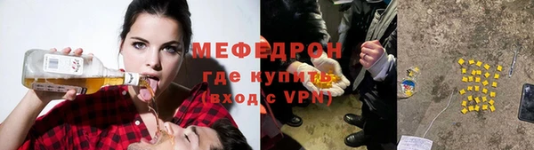 марихуана Зерноград