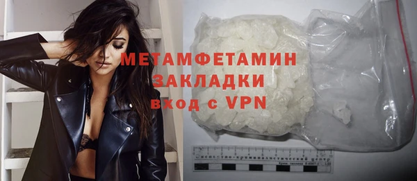 марихуана Зерноград