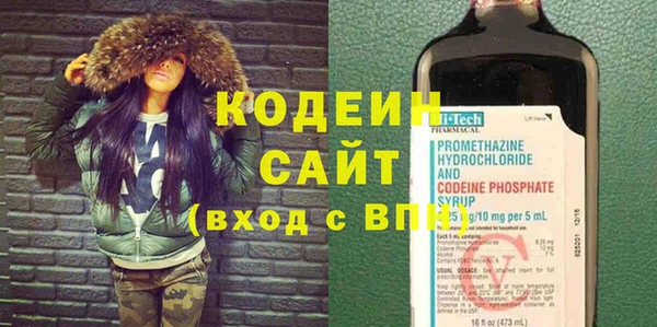 мет Зеленокумск