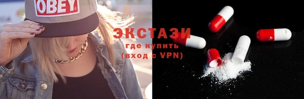марихуана Зерноград