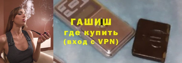 марихуана Зерноград