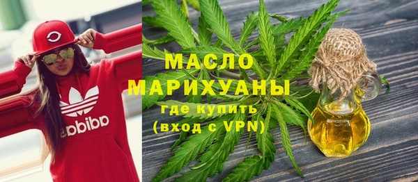 марихуана Зерноград