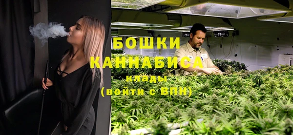 марихуана Зерноград