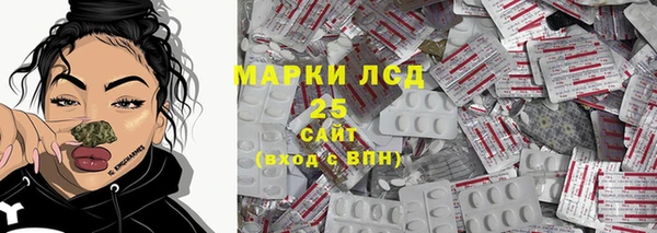 марихуана Зерноград