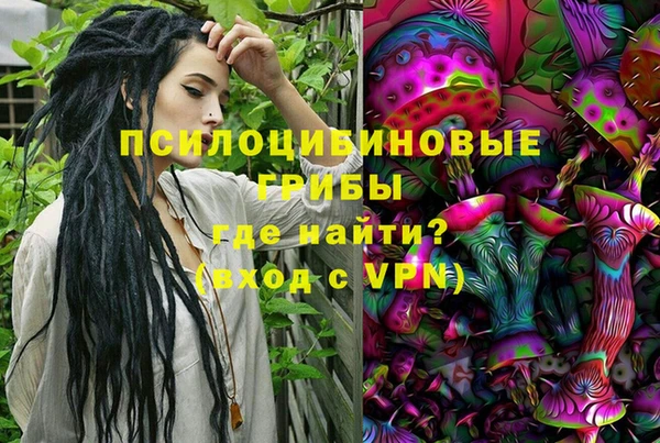 марихуана Зерноград