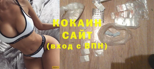 марихуана Зерноград