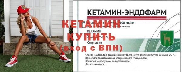 мет Зеленокумск
